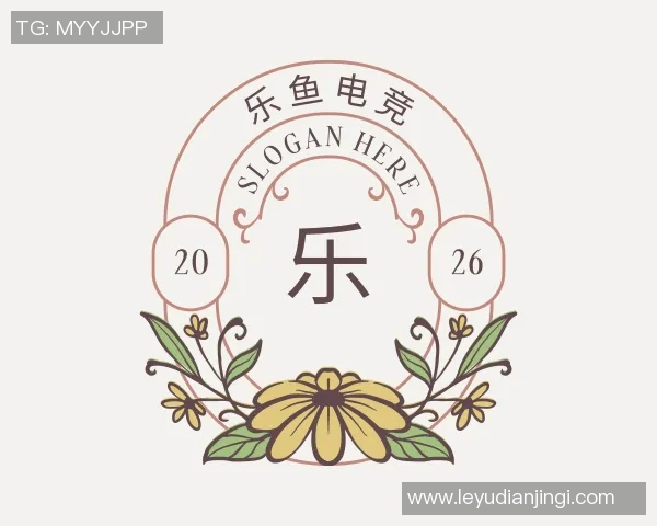 2026电竞新闻王伟畅谈和平精英生涯背后的故事与S15LOL比赛的精彩瞬间