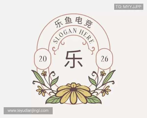 关于乐鱼官网